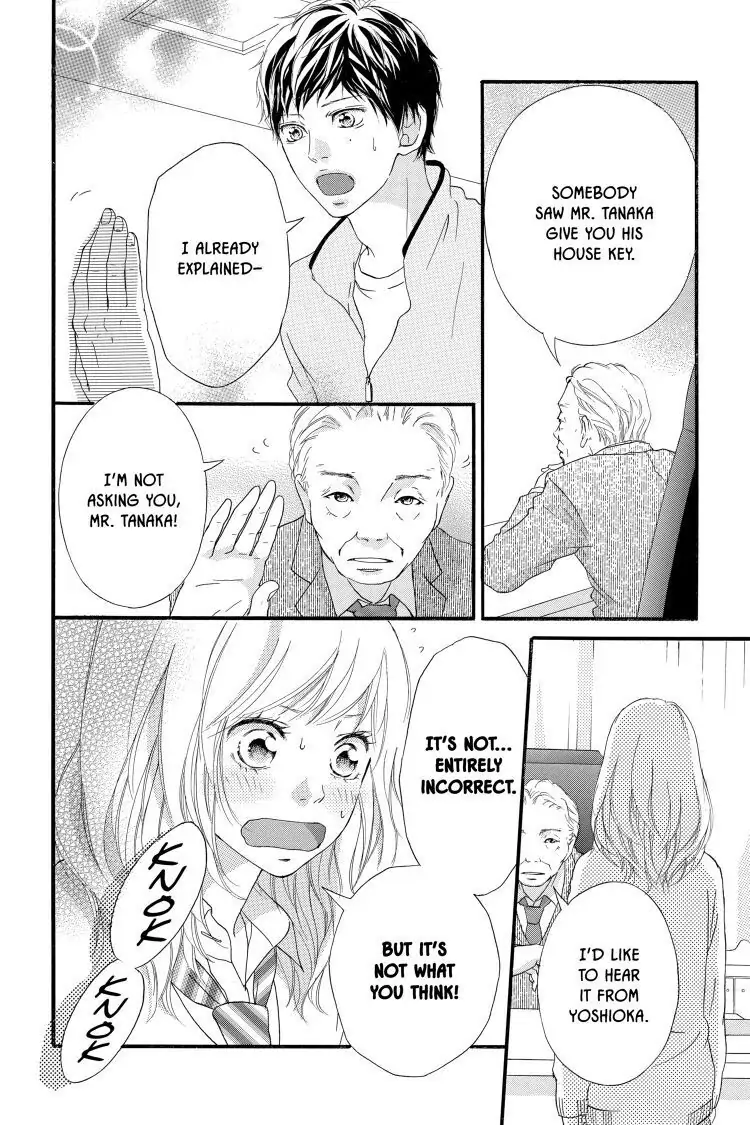 Ao Haru Ride Chapter 26 image 08